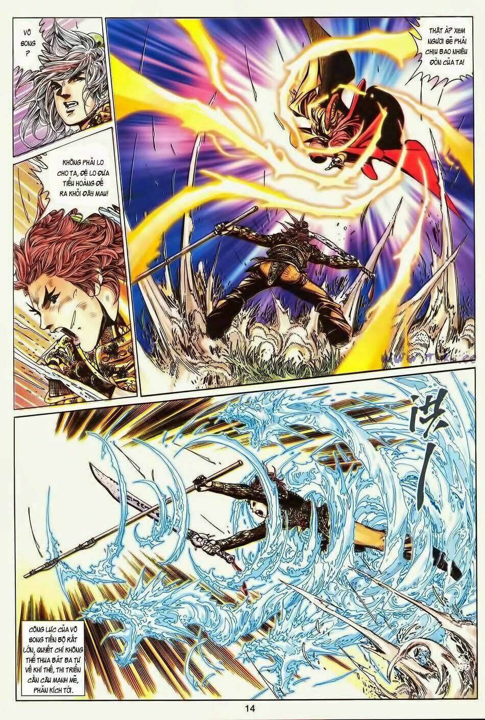 Tuyệt Thế Vô Song: Chapter 188