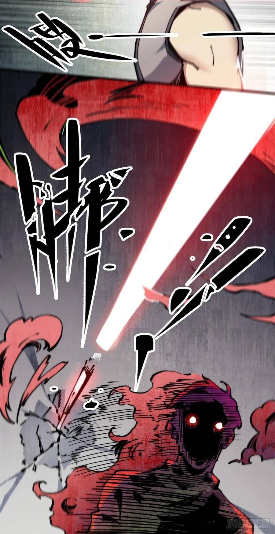 Lùi Lại Để Vi Sư Lên: Chapter 18