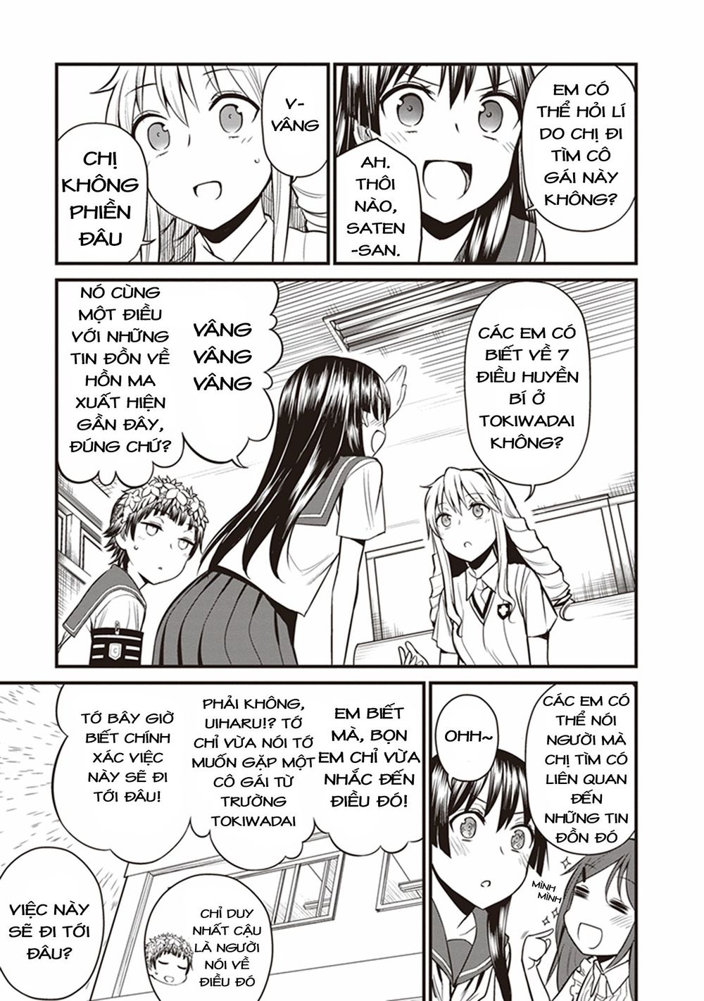 To Aru Kagaku No Railgun Gaiden: Astral Buddy: Chapter 4
