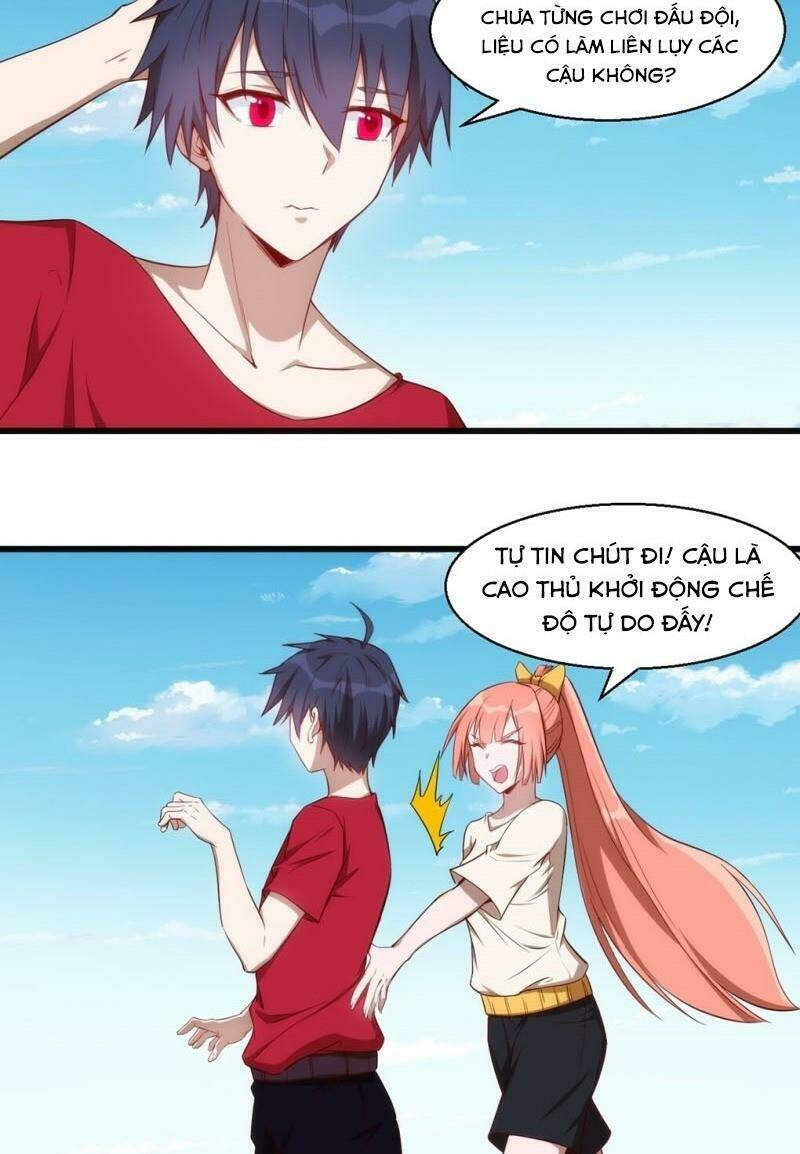 Thánh Đường Chi Thành: Chapter 33
