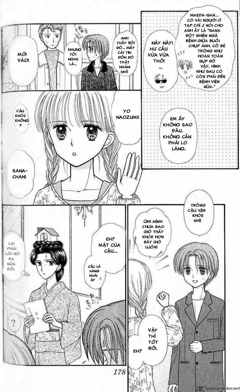 Kodomo No Omocha: Chapter 46