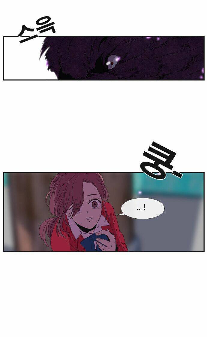 Beautiful Stranger: Chapter 9