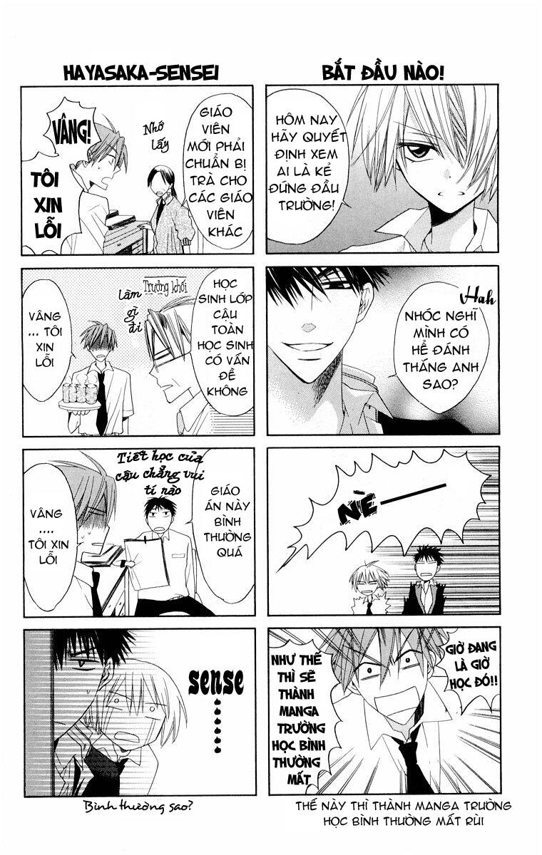 Thầy Giáo Của Tôi: Chapter 5