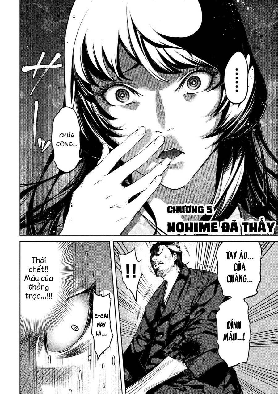 Dù Ta Có Quay Ngược Thời Gian Bao Nhiêu Lần Đi Nữa Thì Chùa Honno Vẫn Cháy Sao!?: Chapter 5