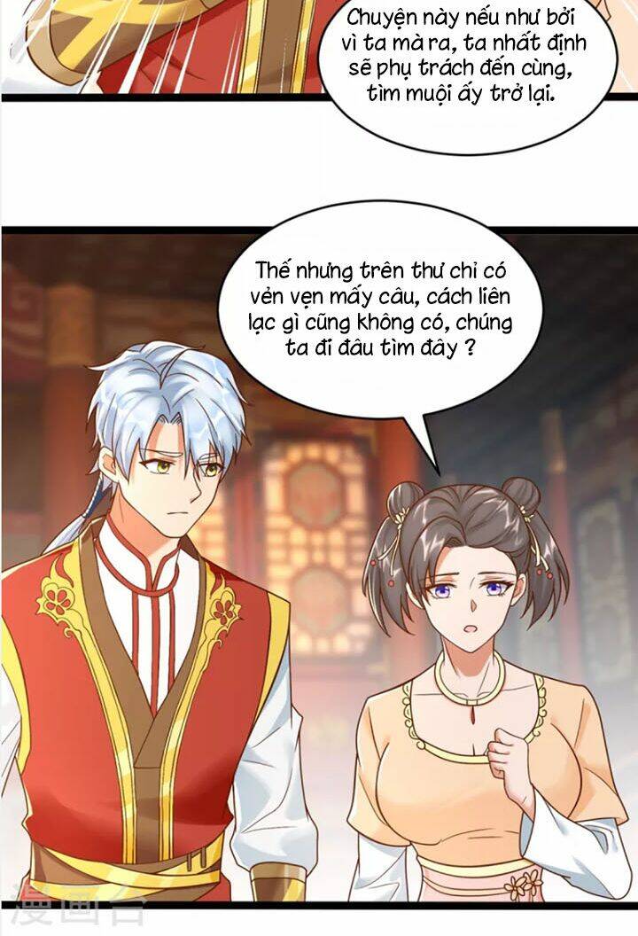 Chí Tôn Trọng Sinh: Chapter 204