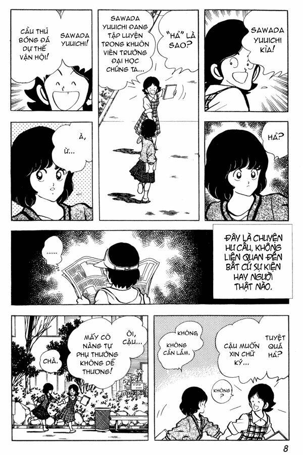 Miyuki: Chapter 87
