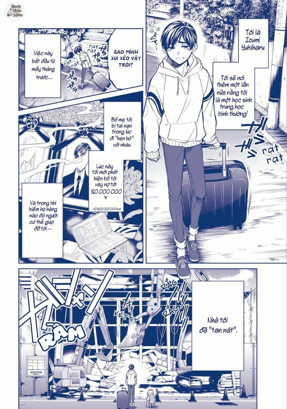 Tôi Là Con Sen Của Hoàng Thượng: Chapter 1