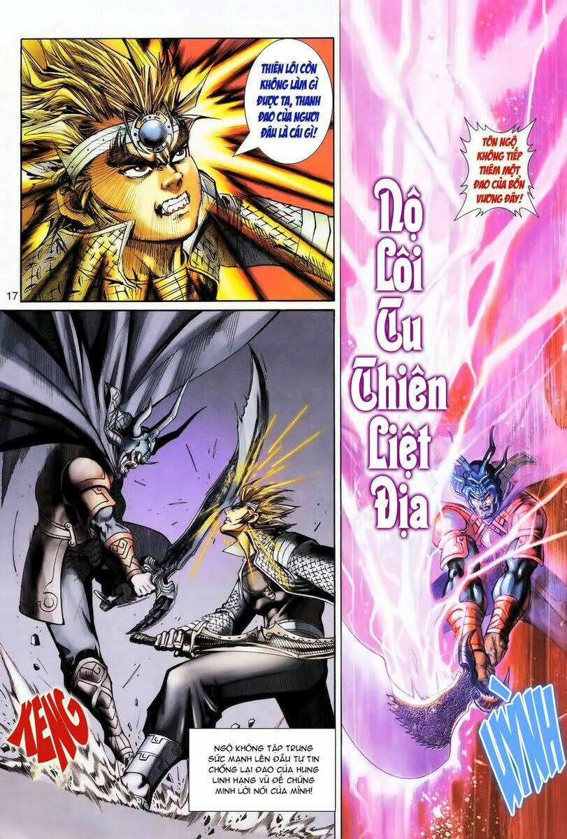 Đại Thánh Vương: Chapter 61