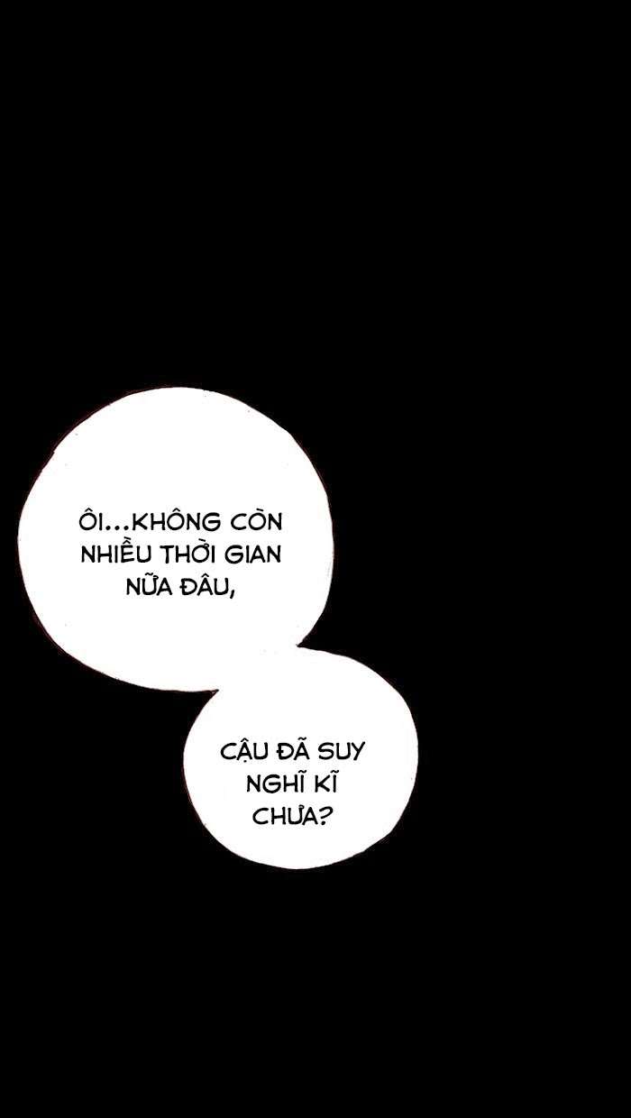 Distant Sky 1: Chapter 12