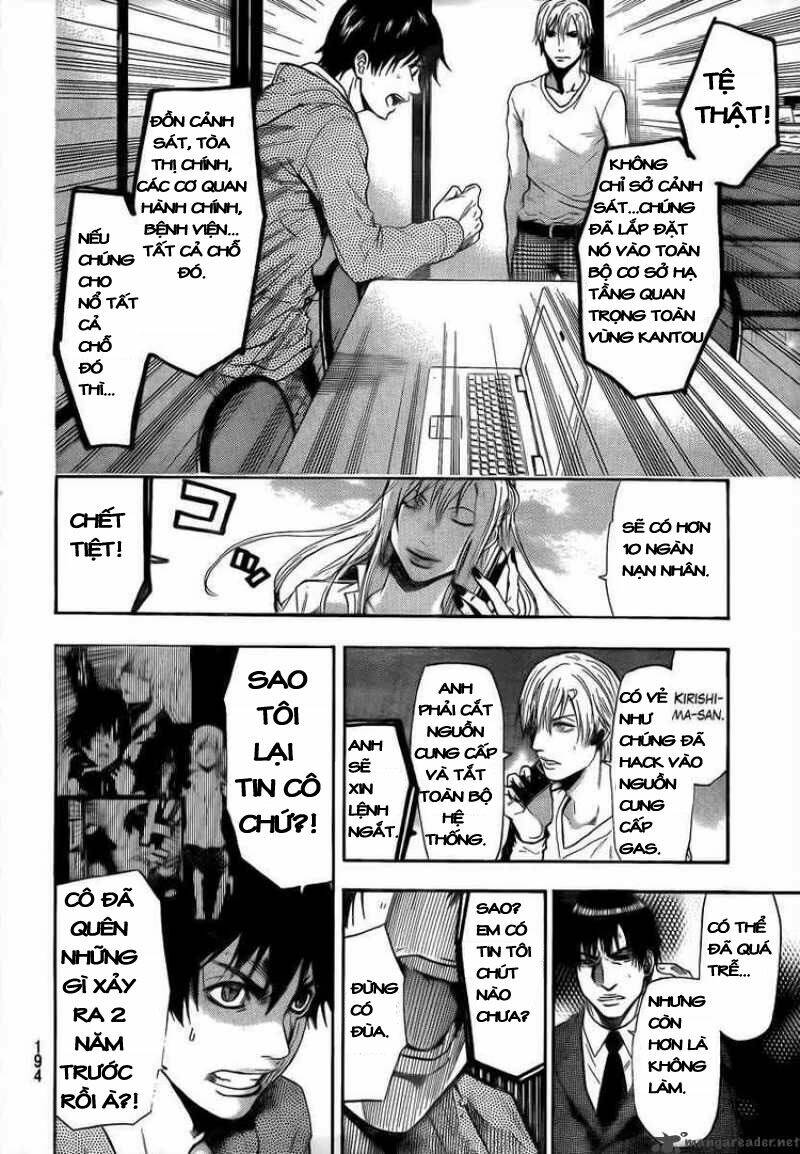 Bloody Monday 2: Chapter 8