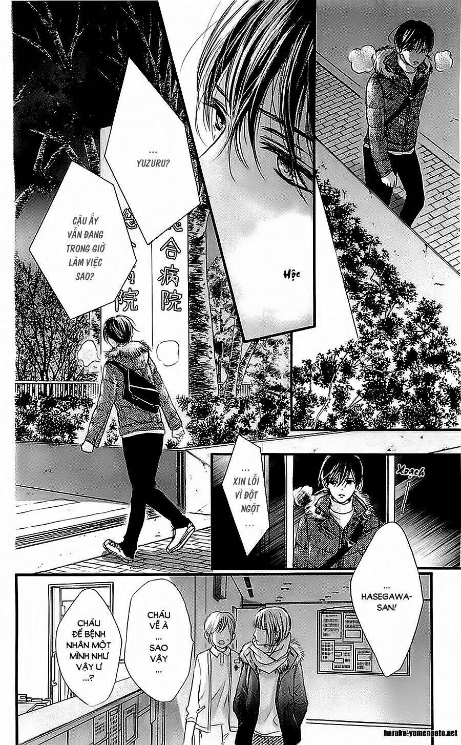 Boku Ni Hana No Melancholy: Chapter 32