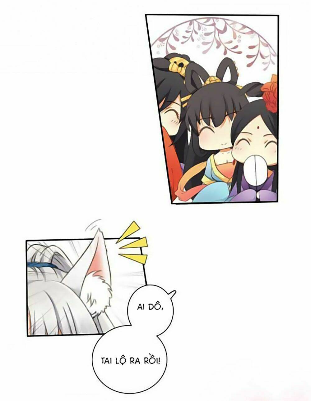 Quy Tự Dao: Chapter 12