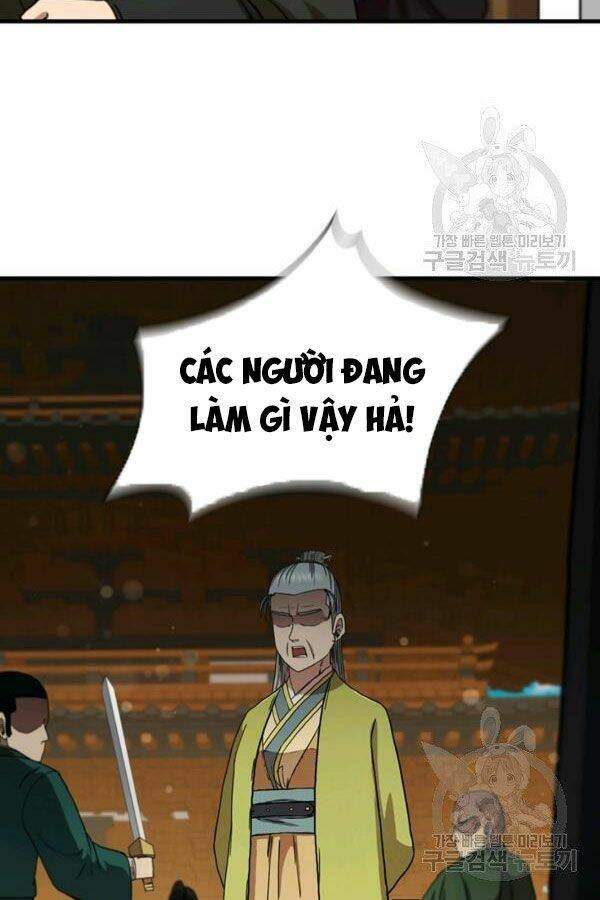 Thân Thủ Đệ Nhất Kiếm: Chapter 78