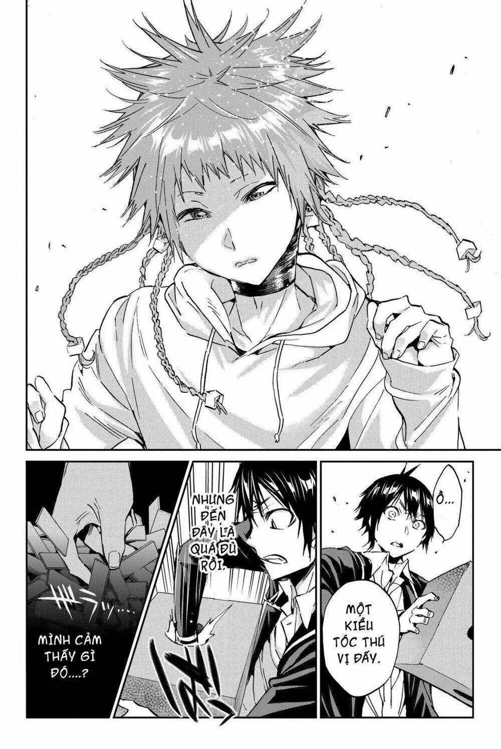 Real Account Ii: Chapter 73