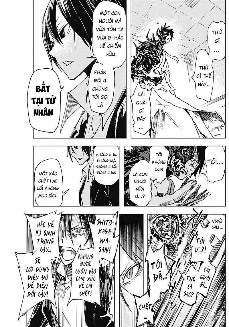 Shikabana ― Wana, Shitai, Koto: Chapter 3