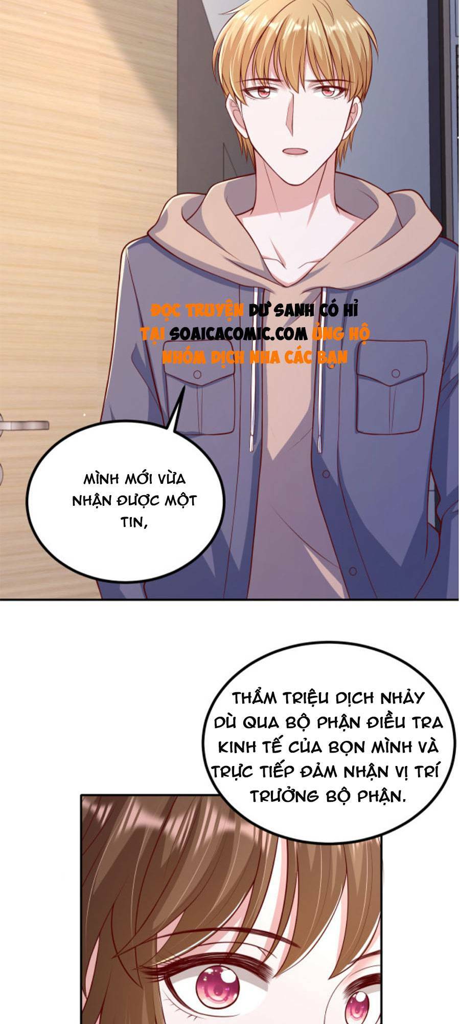 Nhất Sanh Hữu Hỉ: Chapter 71