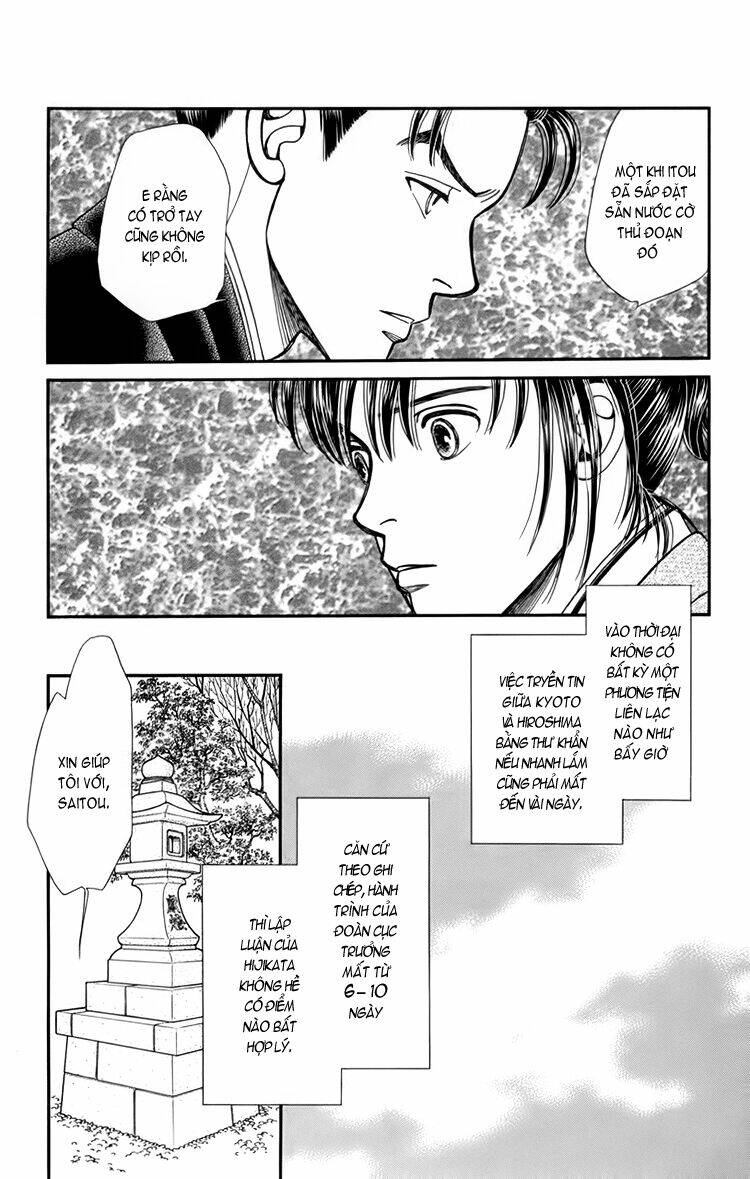 Gió Sáng: Chapter 114