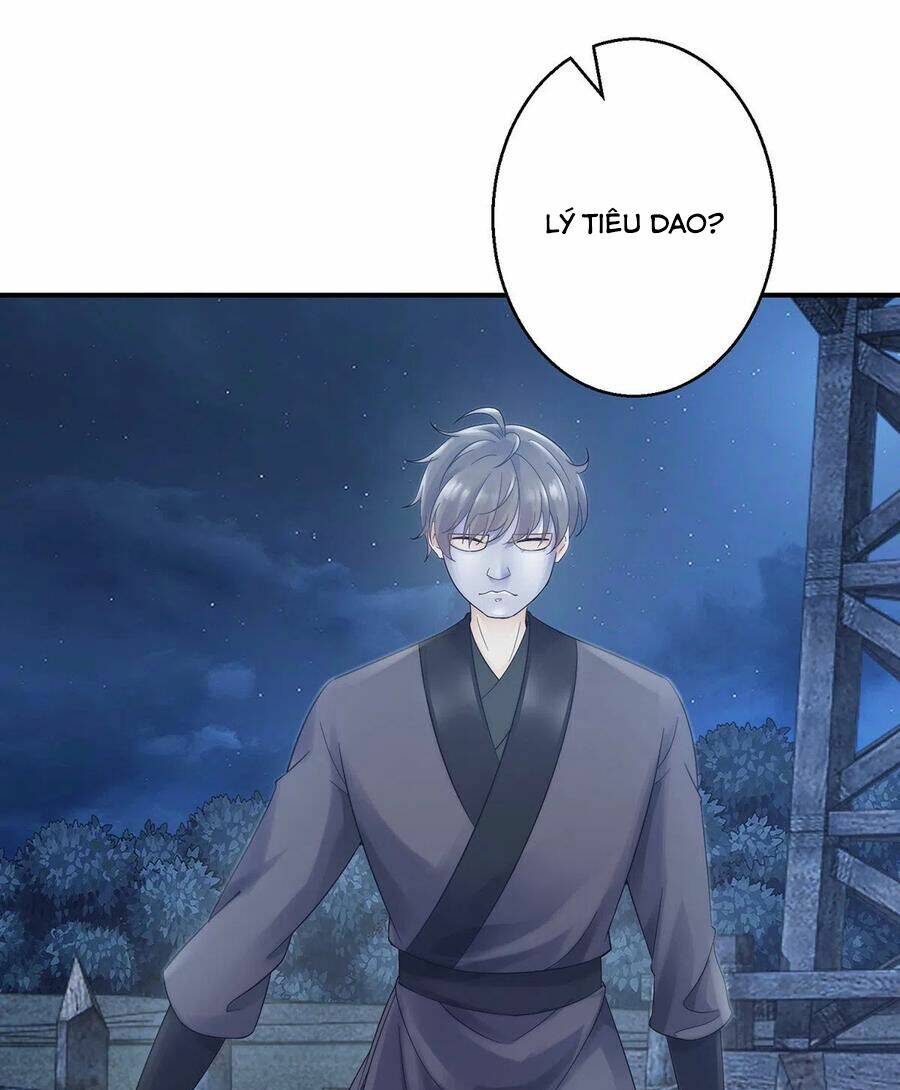Sử Thượng Đệ Nhất Chưởng Môn: Chapter 202