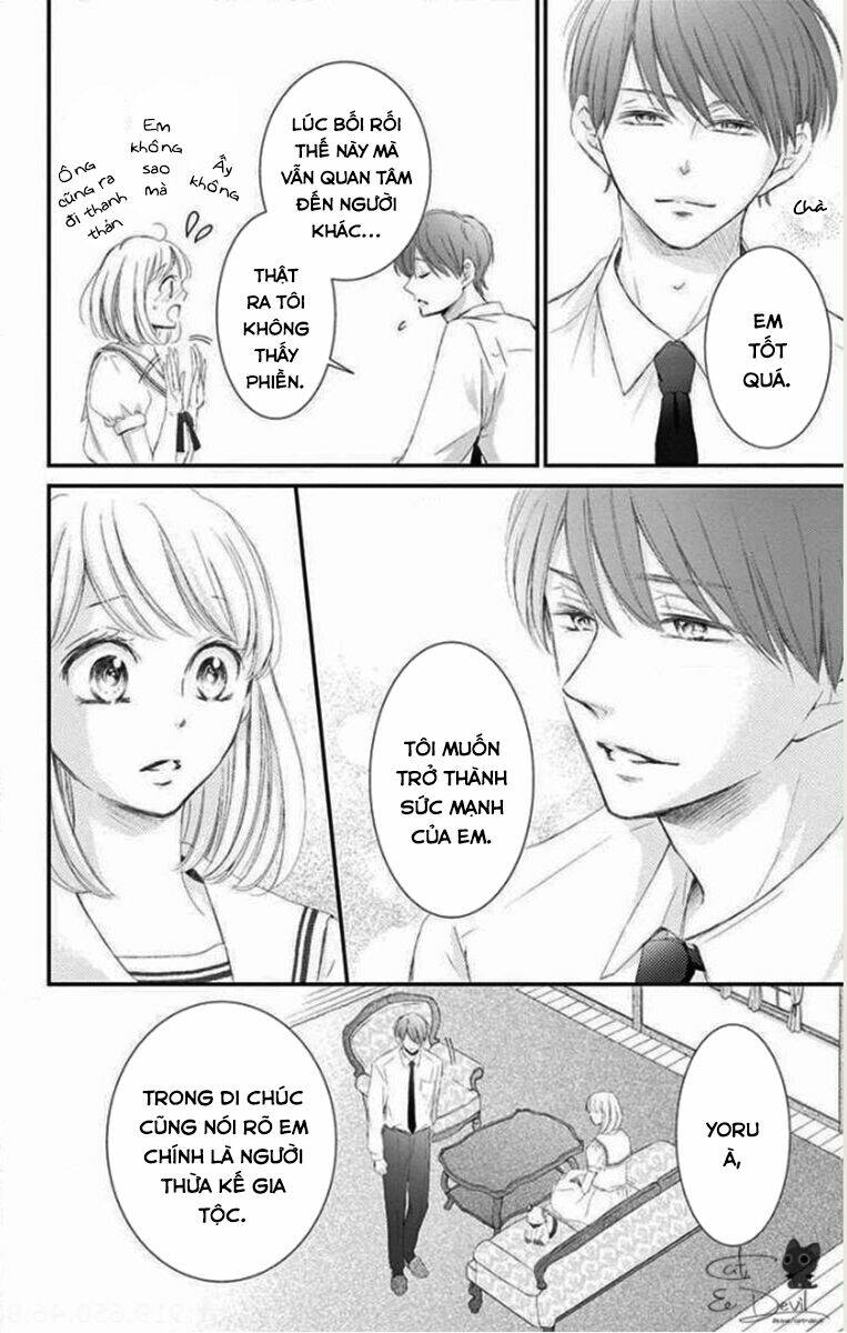Yoru No Yomeiri: Chapter 1