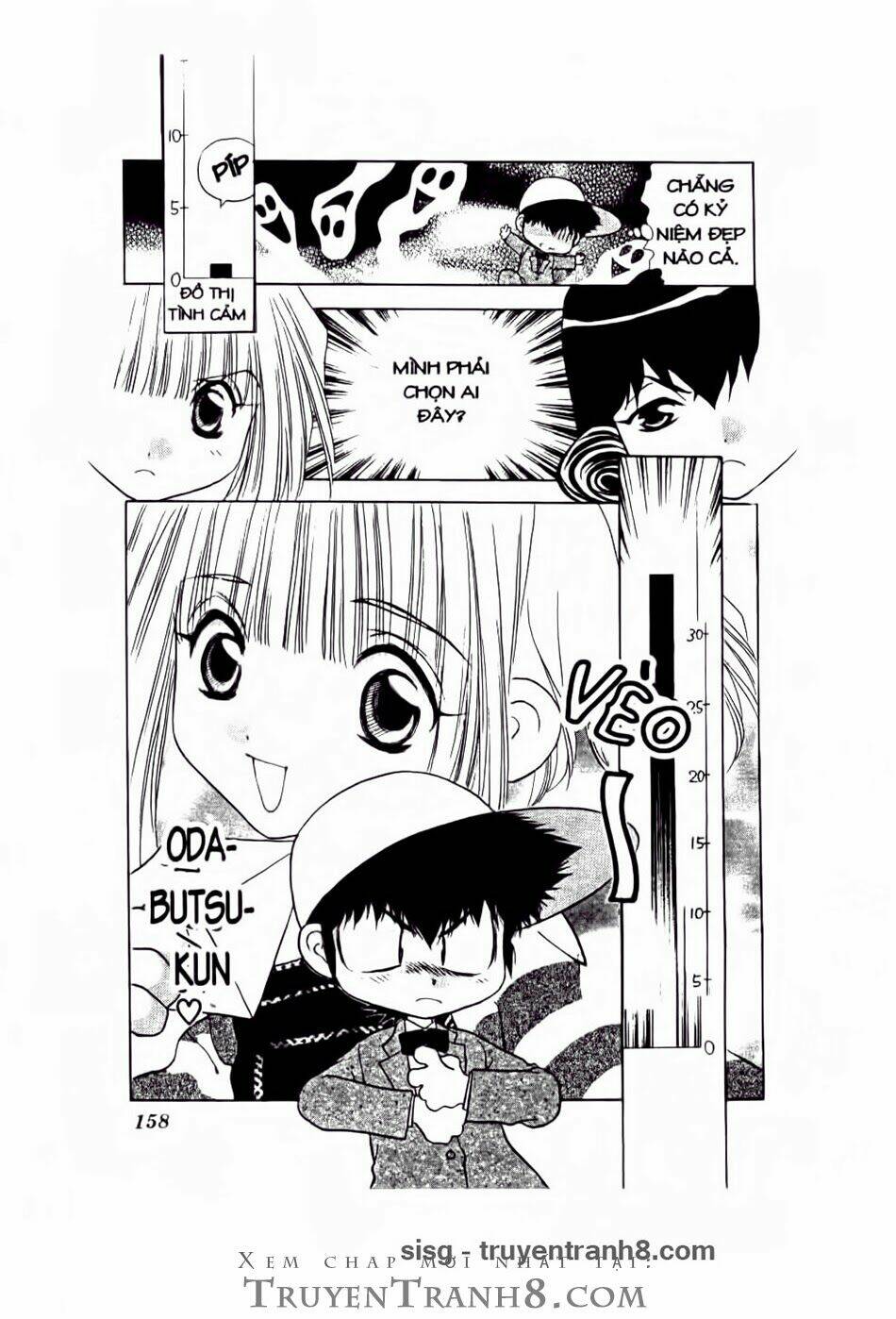 100 Kutukan Yuko-Chan: Chapter 23