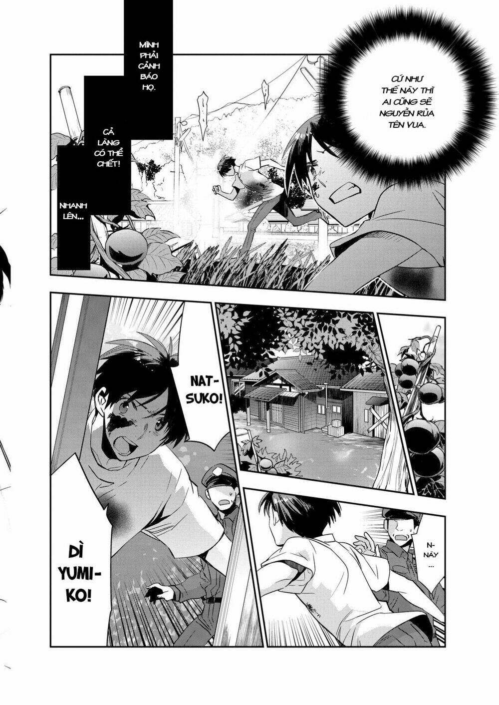 Ou-Sama Game - Kigen: Chapter 10