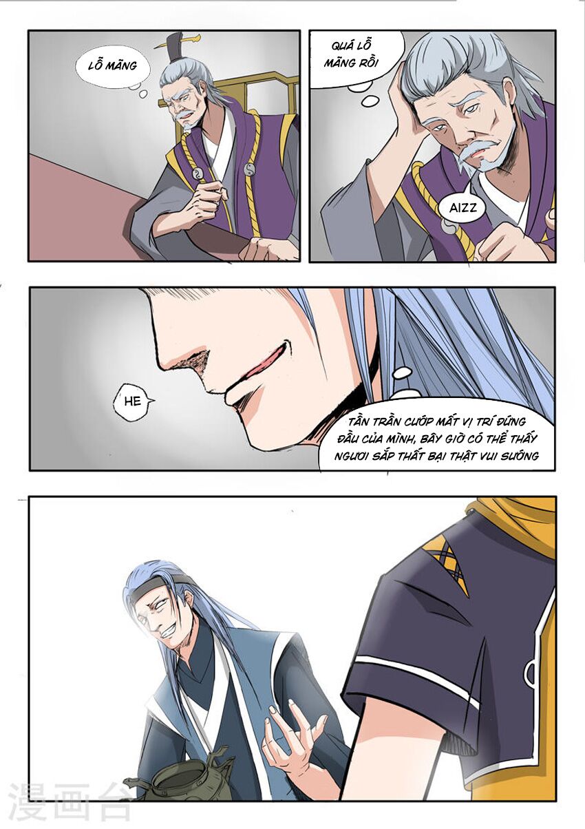 Võ Thần Chúa Tể: Chapter 209