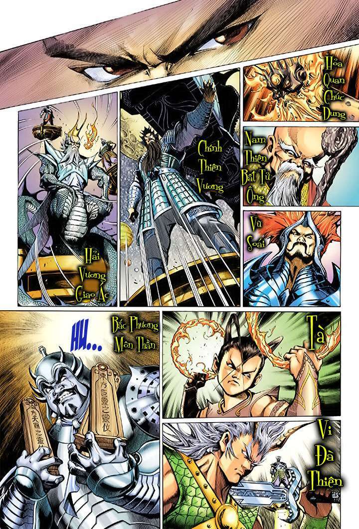 Đại Thánh Vương: Chapter 6