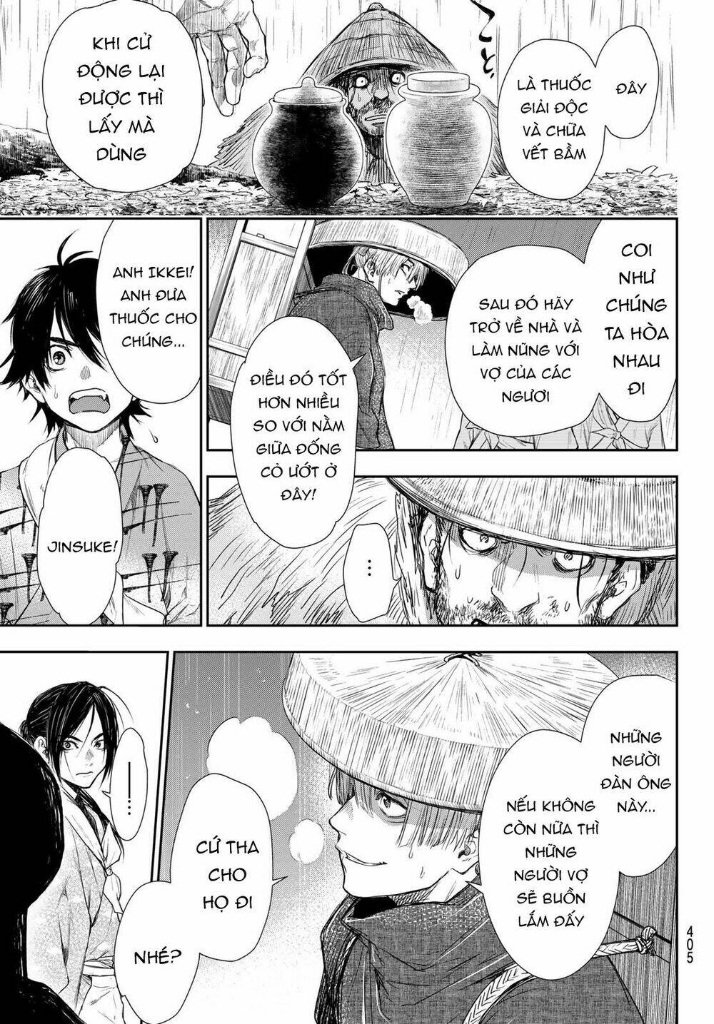 Kangibanka: Chapter 11