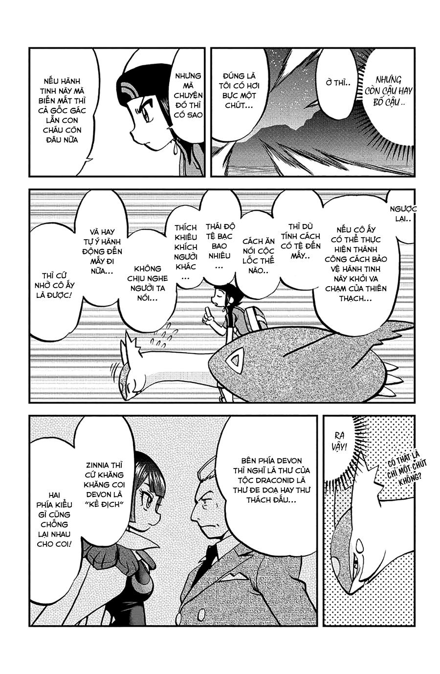 Pokemon Special Oras: Chapter 6