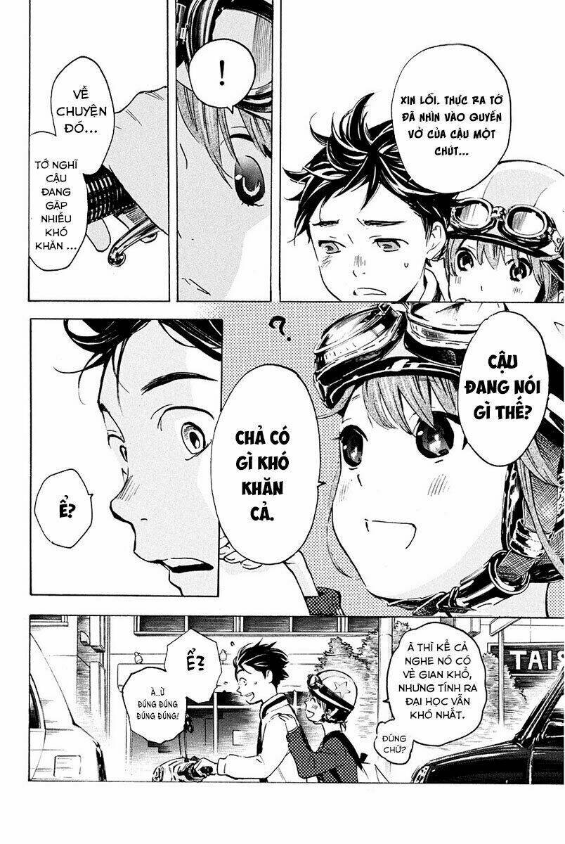 Forget Me Not: Chapter 12