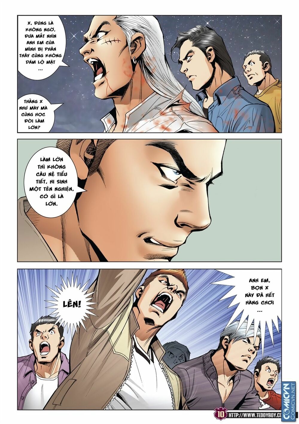 Người Trong Giang Hồ: Chapter 1985: Bốc shit