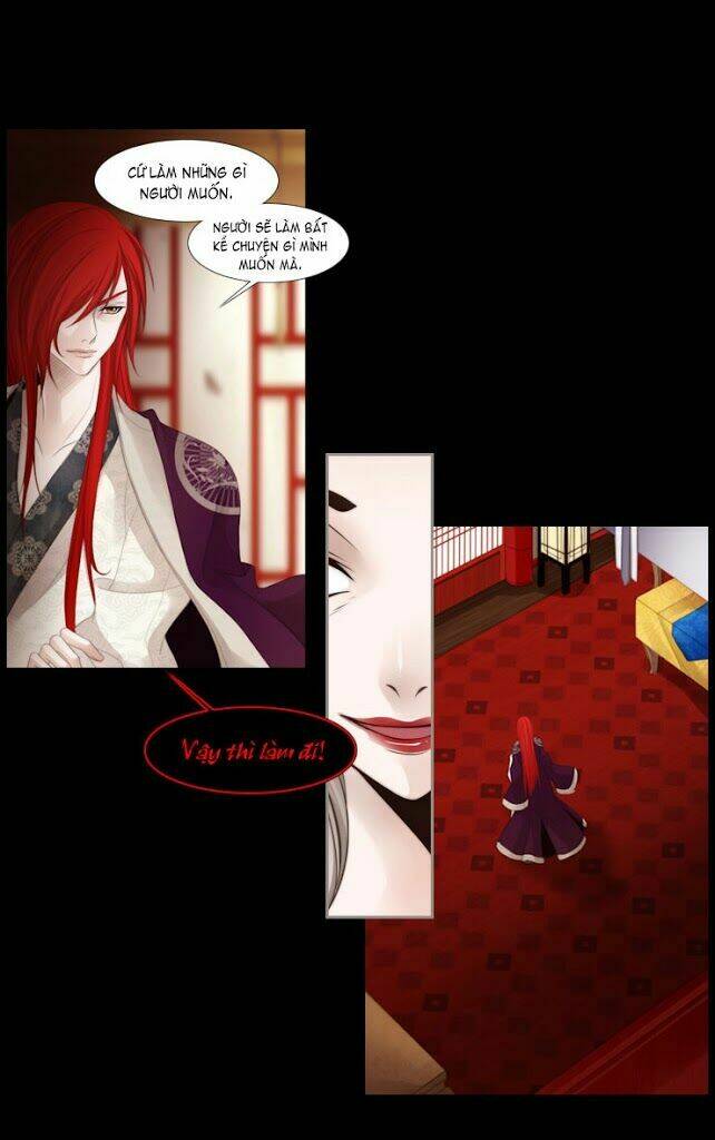 Twelve Nights: Chapter 17