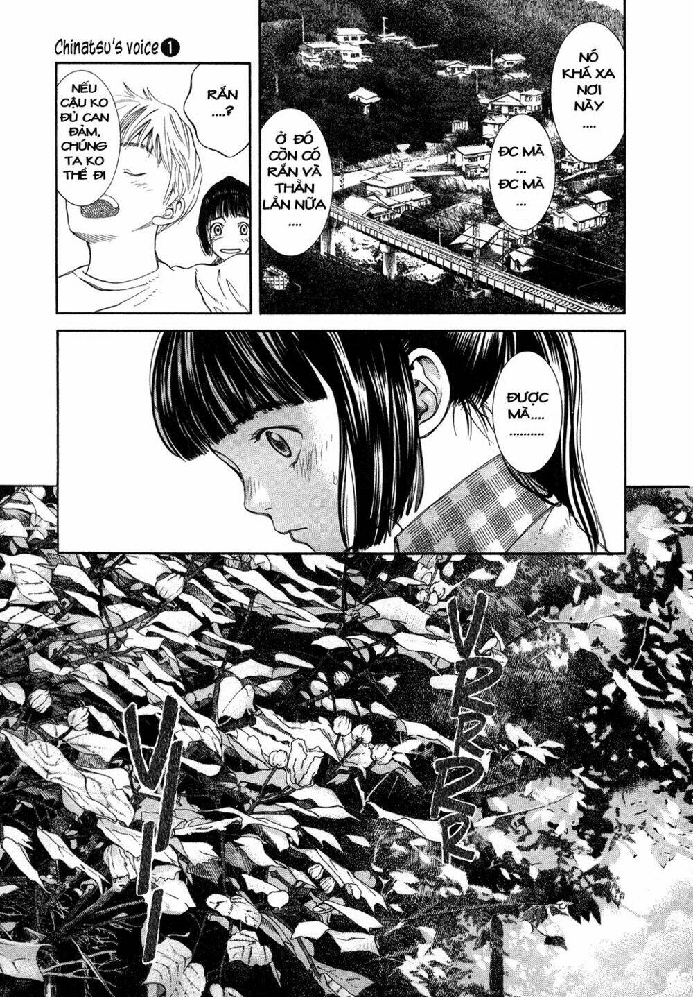 Chinatsu No Uta: Chapter 1