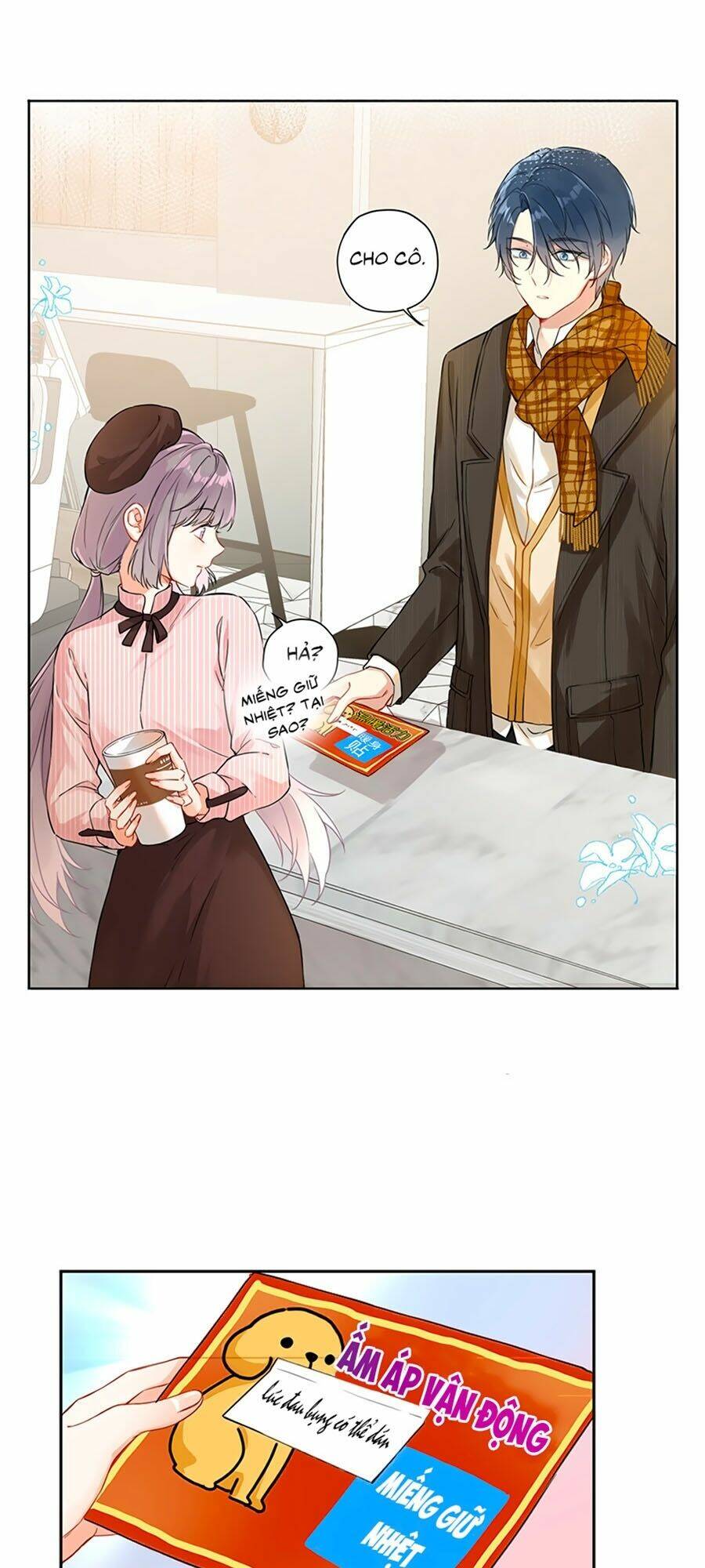 Tâm Động Thuấn Di: Chapter 6