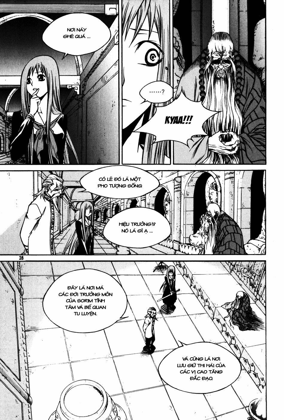 Ping: Chapter 21