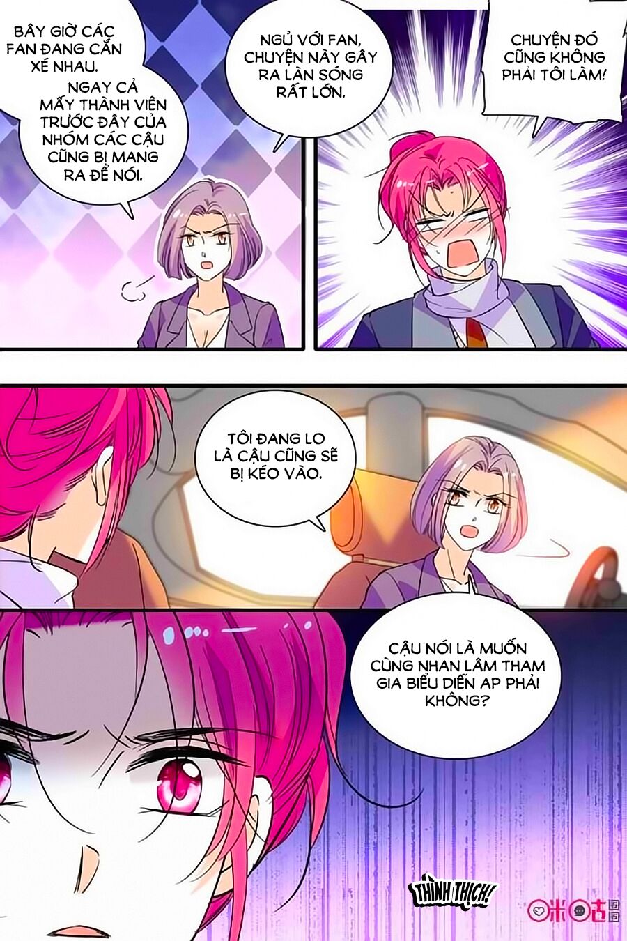 Thanh Ninh Chi Hạ: Chapter 272