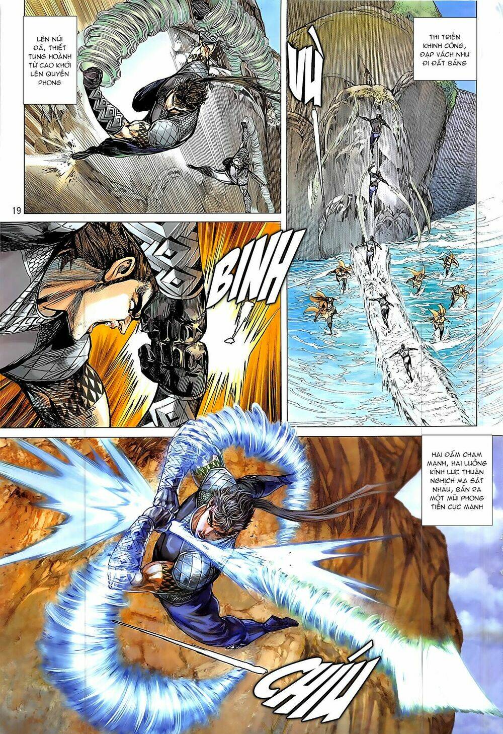 Thiết Tướng Tung Hoành: Chapter 229