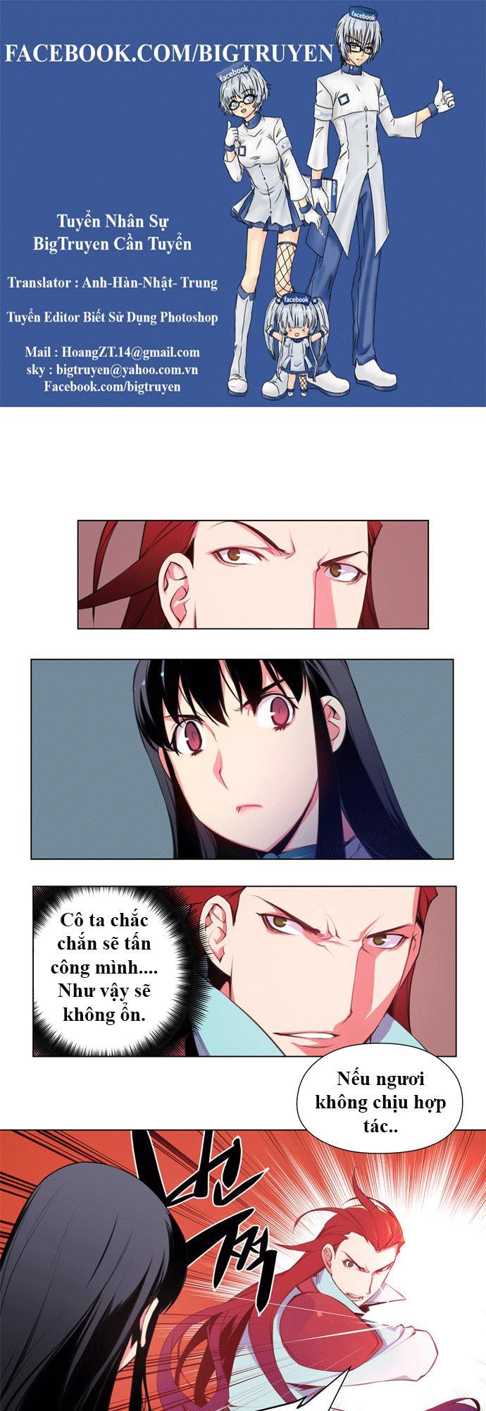 Marchan: The Embodiment Of Tales: Chapter 70