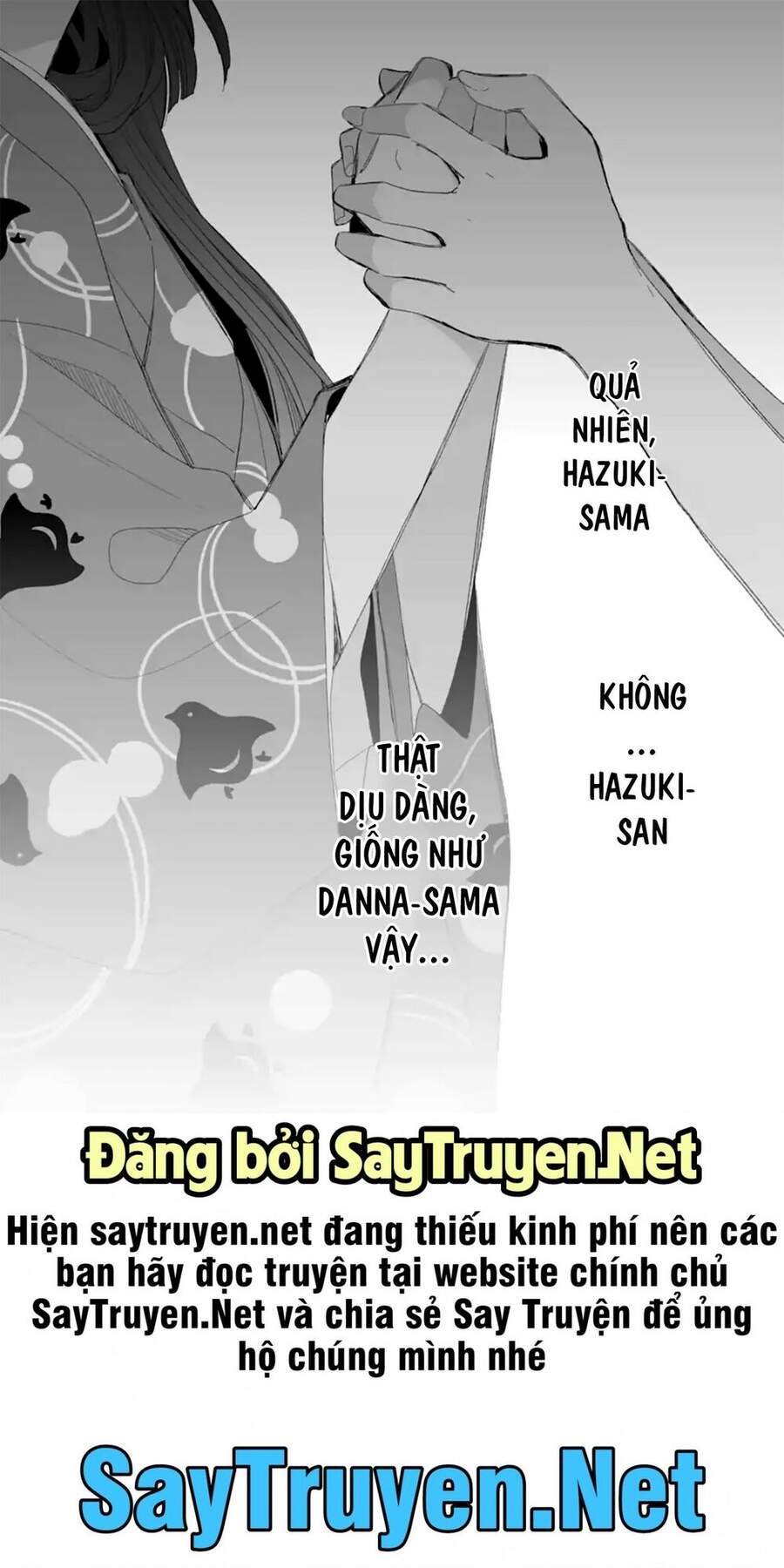 Watashi No Shiawase Na Kekkon: Chapter 19