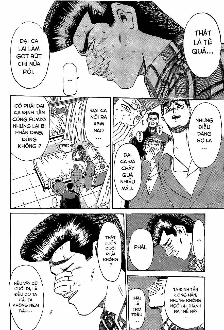 Shonan Junai Gumi: Chapter 209