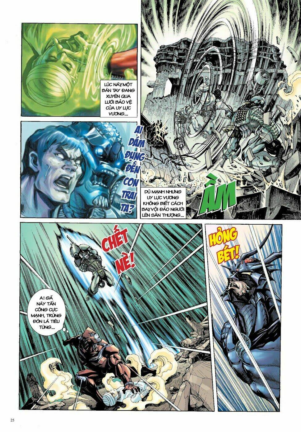 Long Thần - Trung Bộ Khúc: Chapter 25