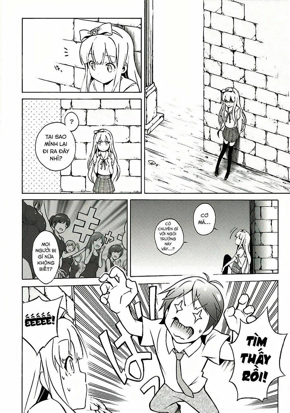 Hentai Ouji To Warawanai Neko: Chapter 31