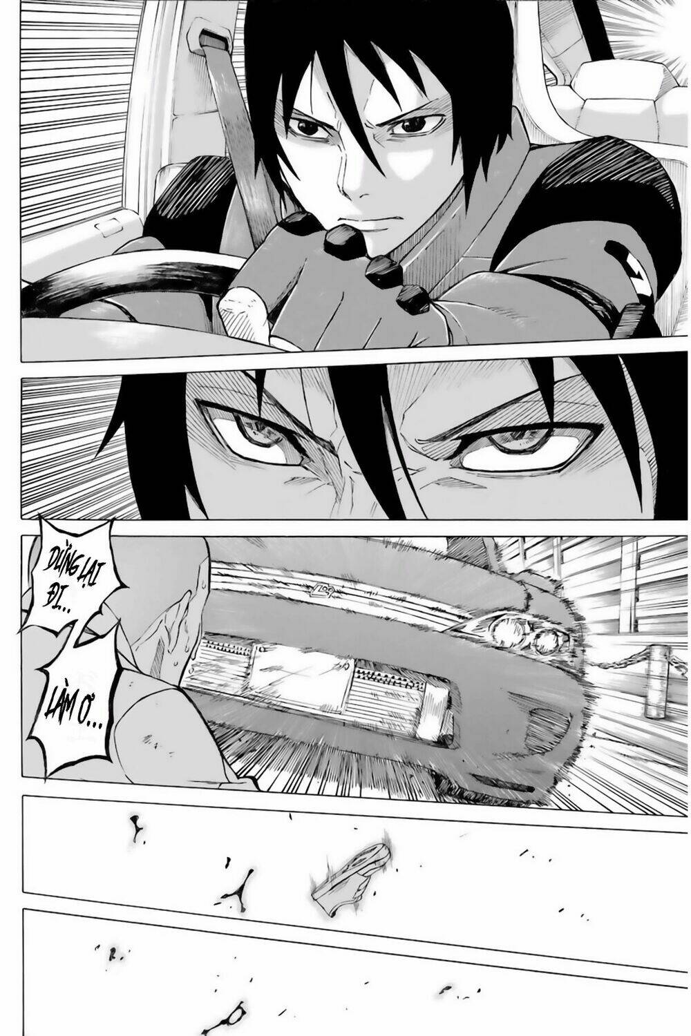 Sukedachi 09: Chapter 1