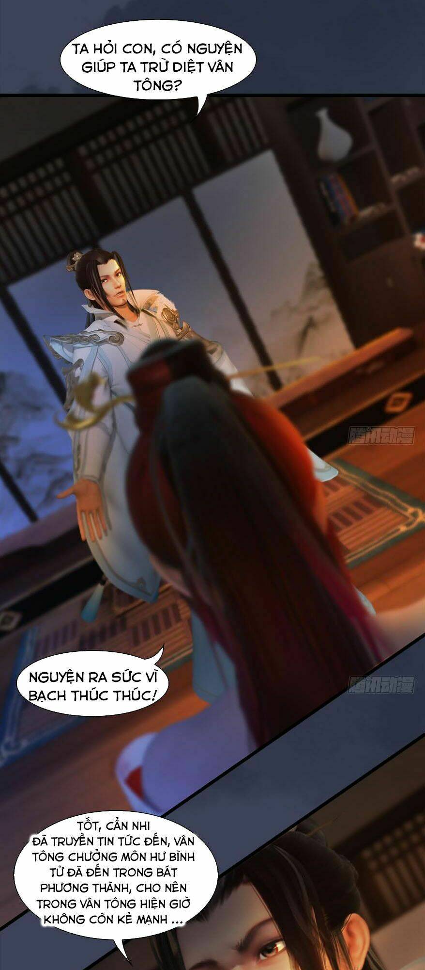 Cửu Hoang Đọa Huyền Sư: Chapter 120