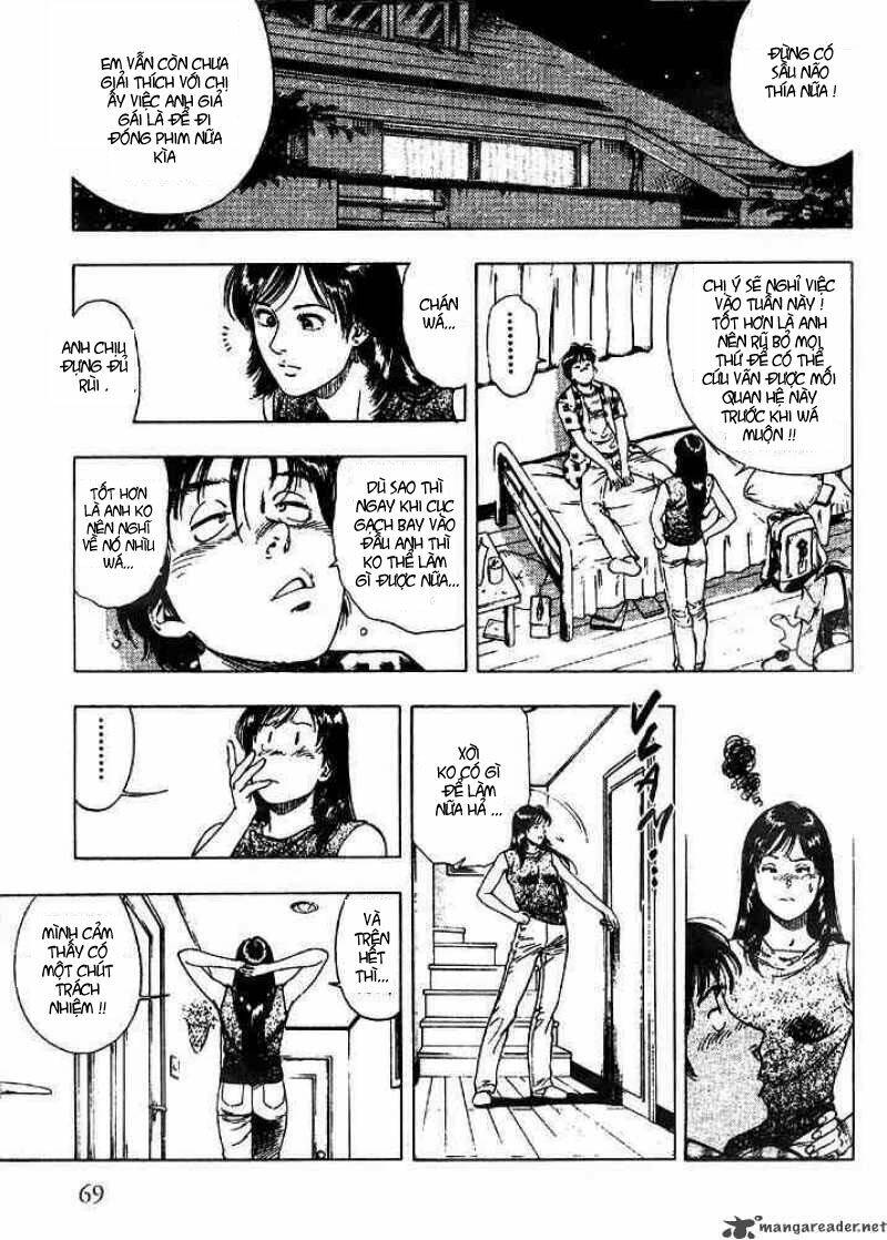 Family Compo: Chapter 17