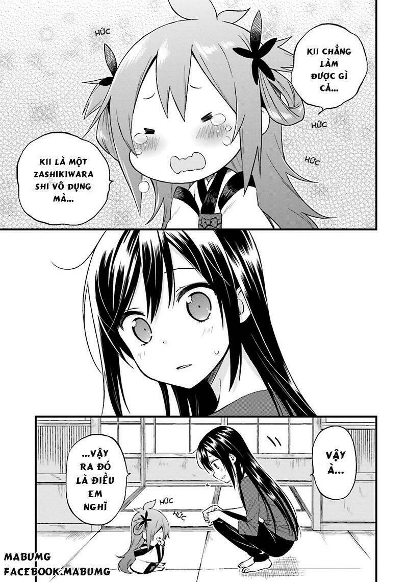 Ayakashiko: Chapter 14