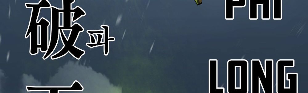 Dị Giới Tam Tuyệt: Chapter 97