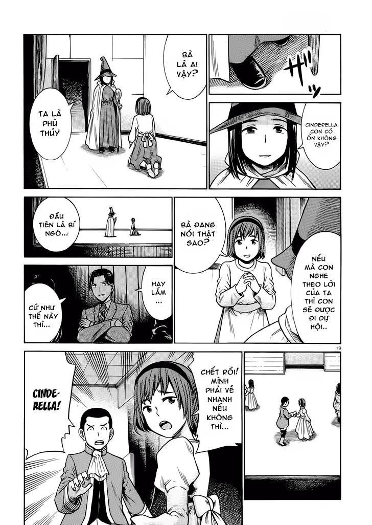 Não Phẳng Siêu Năng Lực: Chapter 33