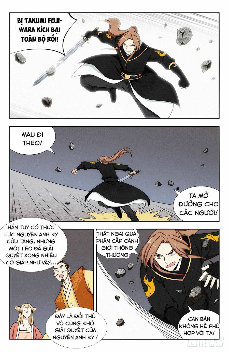 Tối Cường Phản Sáo Lộ Hệ Thống: Chapter 131