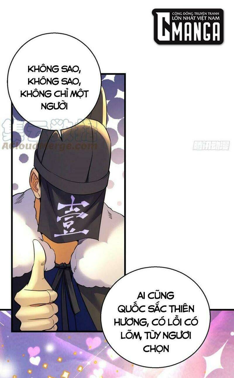 Ta Là Đại Hoàn Đan: Chapter 40